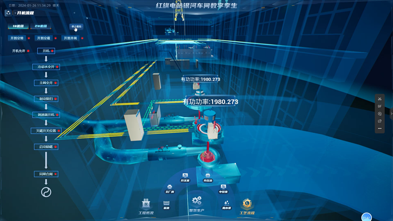綠色小水2_副本.png
