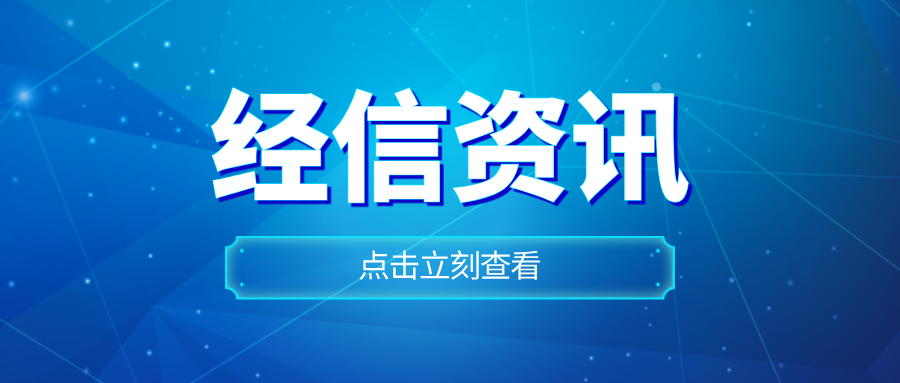 微信圖片_20250514105852.png